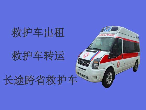 珠海长途跨省救护车出租-专业接送病人服务车
